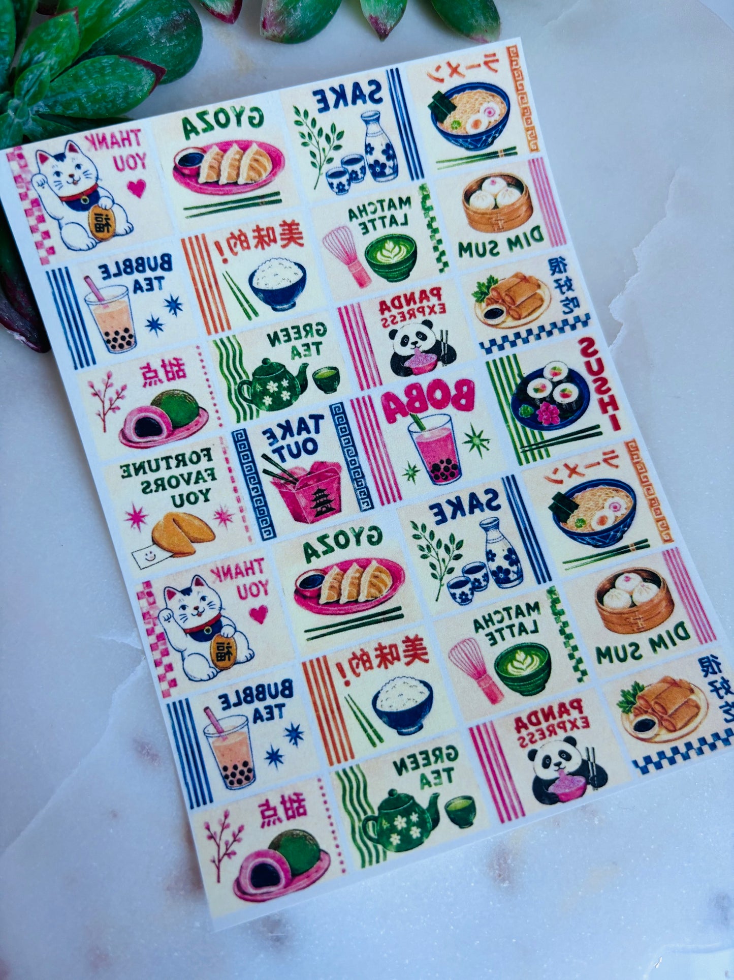 Asian Icons Tile Transfer Paper