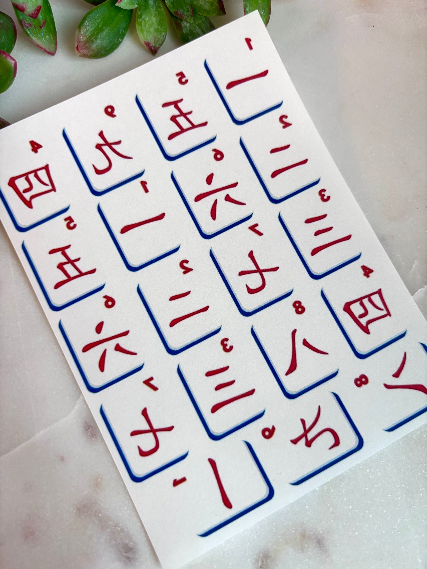 Mah Jong Transfer Paper & Cutter Options